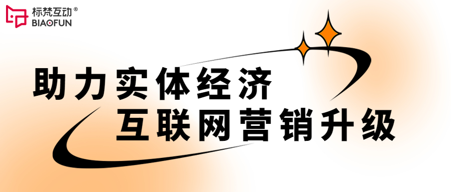 9.5万亿砸你头上怎么花才有效