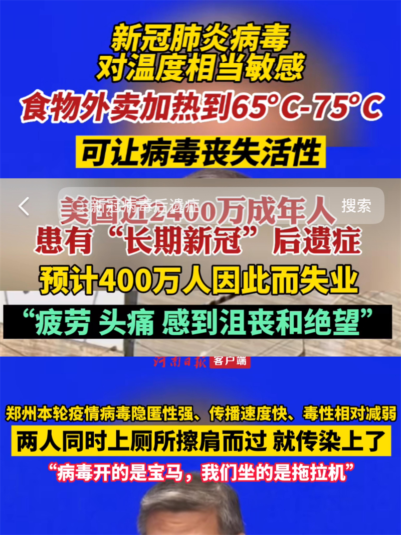 9.5万亿砸你头上怎么花才有效